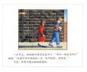 隧道-6
