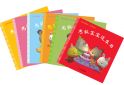 幼幼2-1