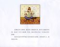 大猩猩-2