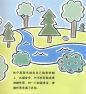 小嘀咕-4