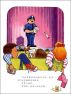 警犬-4